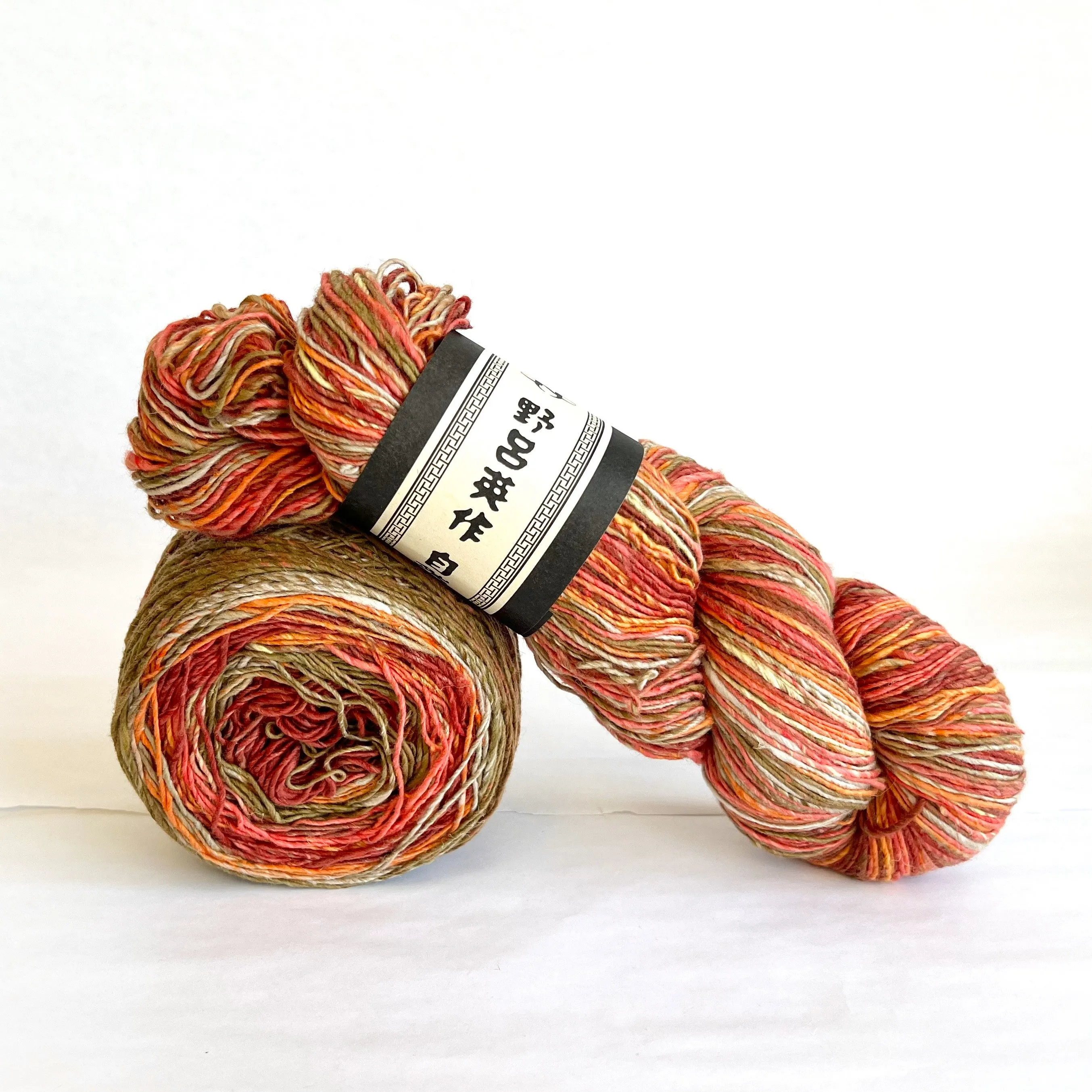 Noro Sonata Shima